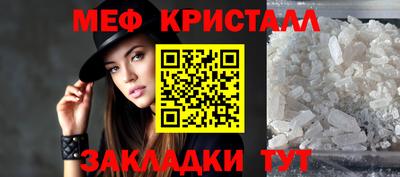 крисы Изобильный