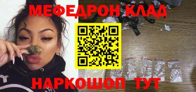 крисы Изобильный
