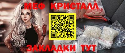 гашишное масло Ирбит