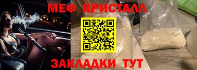 гашишное масло Ирбит