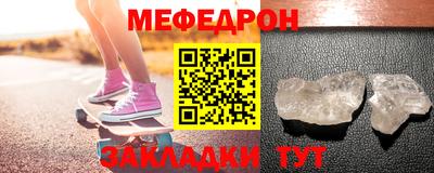 крисы Изобильный