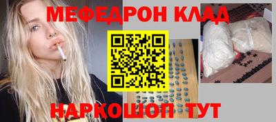 гашишное масло Ирбит