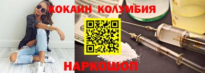 гашишное масло Ирбит