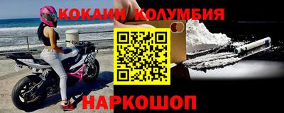 гашишное масло Ирбит