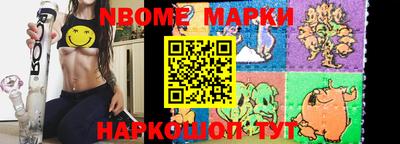 крисы Ипатово