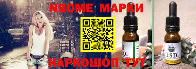 крисы Изобильный