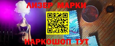 гашишное масло Ирбит