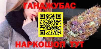 крисы Изобильный