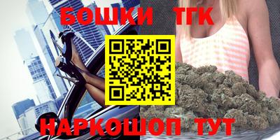 крисы Ипатово