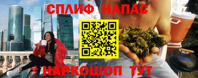 крисы Ипатово