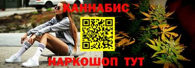 крисы Ипатово