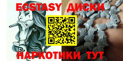 крисы Изобильный