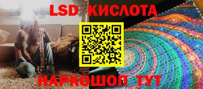 крисы Изобильный