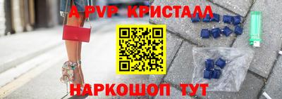 гашишное масло Ирбит