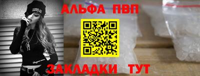 гашишное масло Ирбит