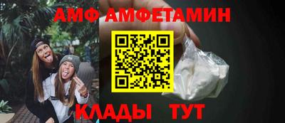 крисы Изобильный