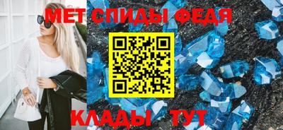 гашишное масло Ирбит