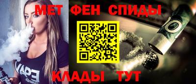 гашишное масло Ирбит
