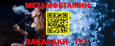 гашишное масло Ирбит