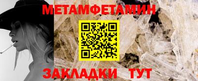 крисы Изобильный