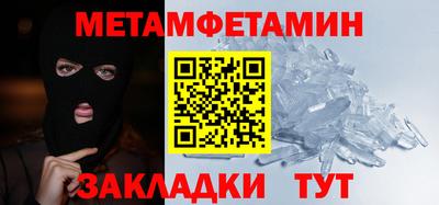 гашишное масло Ирбит