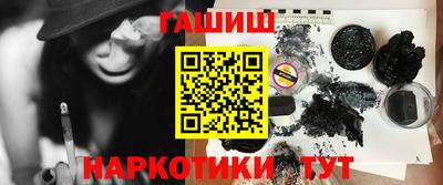 крисы Изобильный