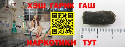 крисы Изобильный