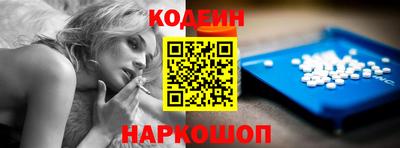 крисы Изобильный