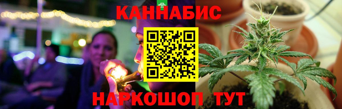 Меф Лянтор